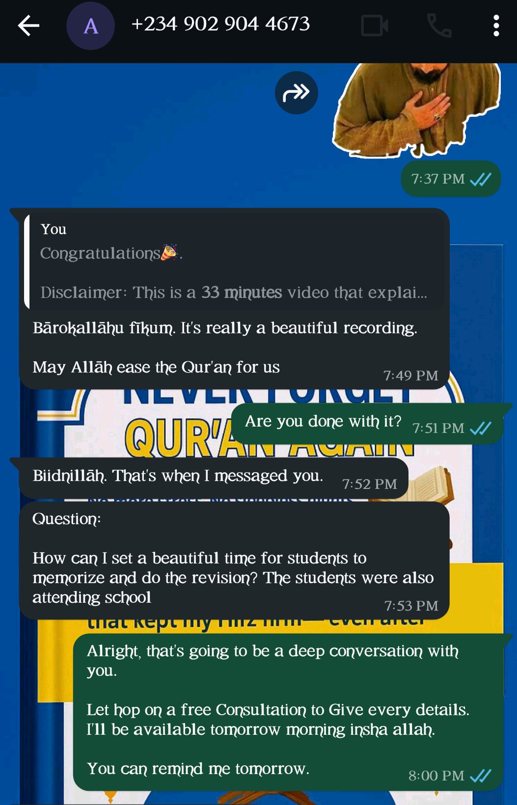 Student Testimonial
